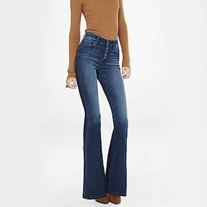 High Waisted Button Fly Bell Flare Jean